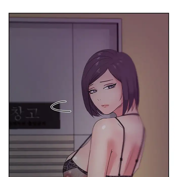 Soojung’s Comic Store Chapter 17 Page 82
