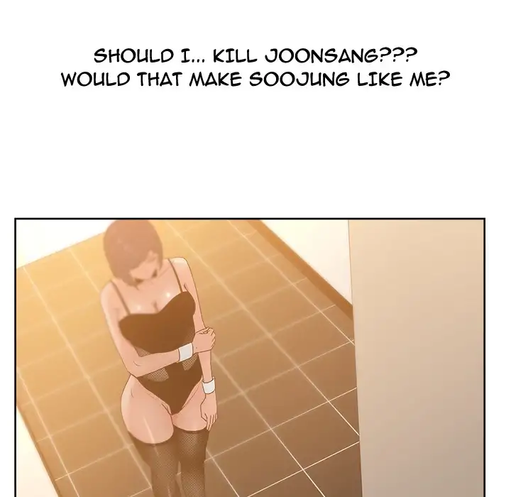 Soojung’s Comic Store Chapter 18 Page 110