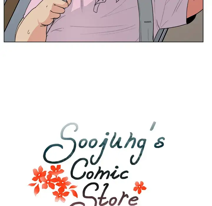 Soojung’s Comic Store Chapter 1 Page 23