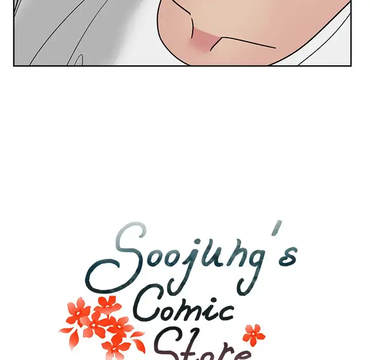 Soojung’s Comic Store Chapter 22 Page 22