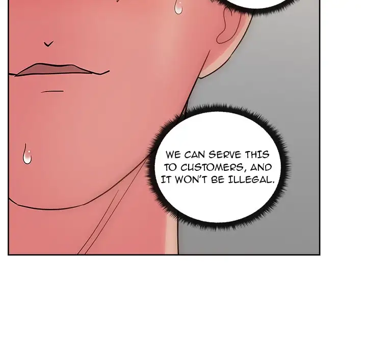 Soojung’s Comic Store Chapter 28 Page 113