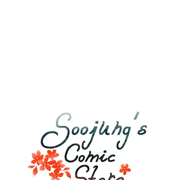 Soojung’s Comic Store Chapter 30 Page 20