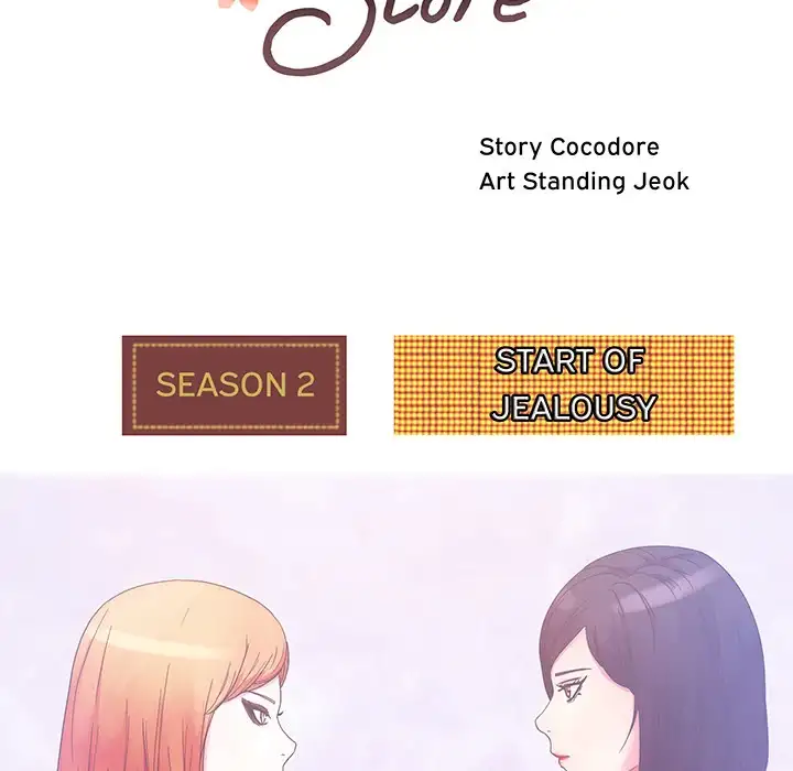 Soojung’s Comic Store Chapter 30 Page 21