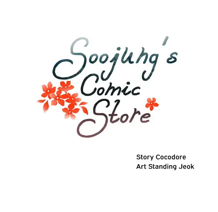 Soojung’s Comic Store Chapter 3 Page 64