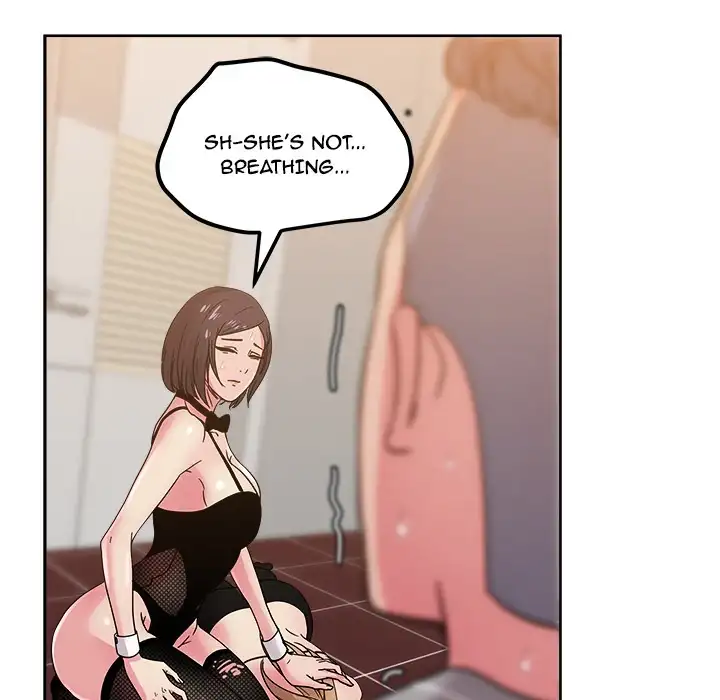 Soojung’s Comic Store Chapter 45 Page 50