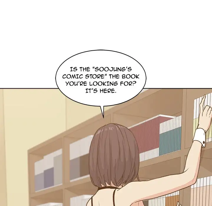 Soojung’s Comic Store Chapter 4 Page 108