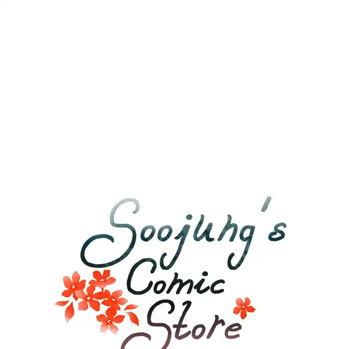 Soojung’s Comic Store Chapter 5 Page 10