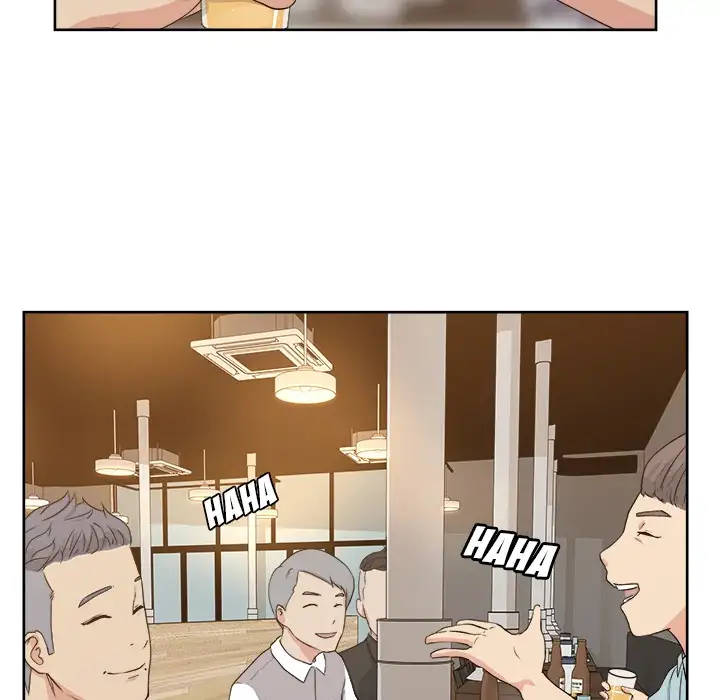 Soojung’s Comic Store Chapter 7 Page 47