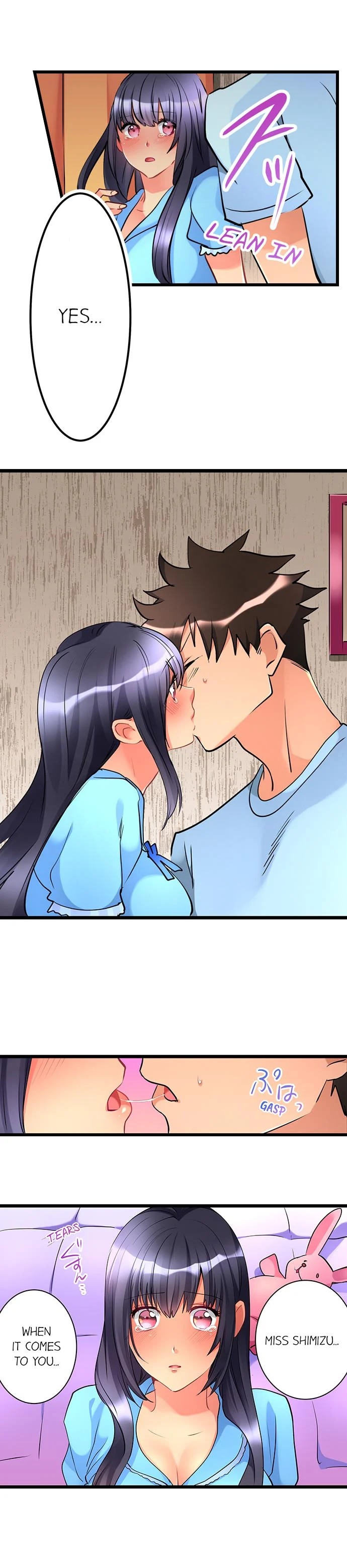 What She Fell On Was The Tip Of My Dick Chapter 15 Page 9