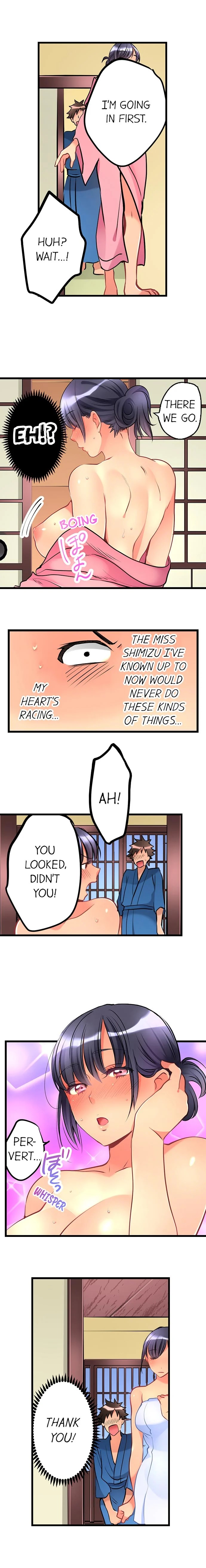 What She Fell On Was The Tip Of My Dick Chapter 20 Page 4