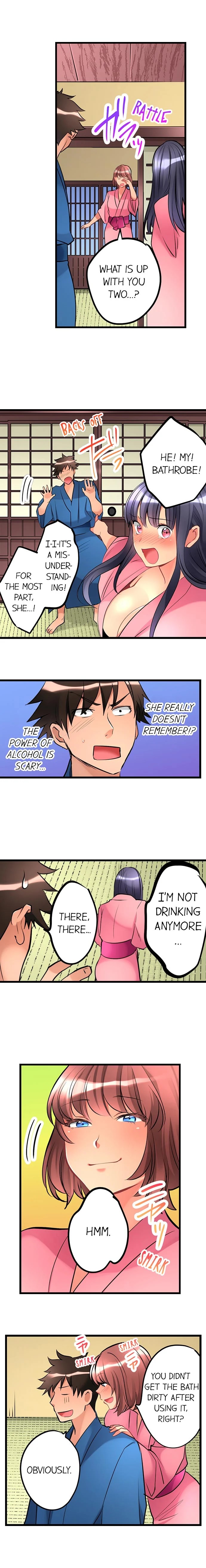 What She Fell On Was The Tip Of My Dick Chapter 21 Page 5