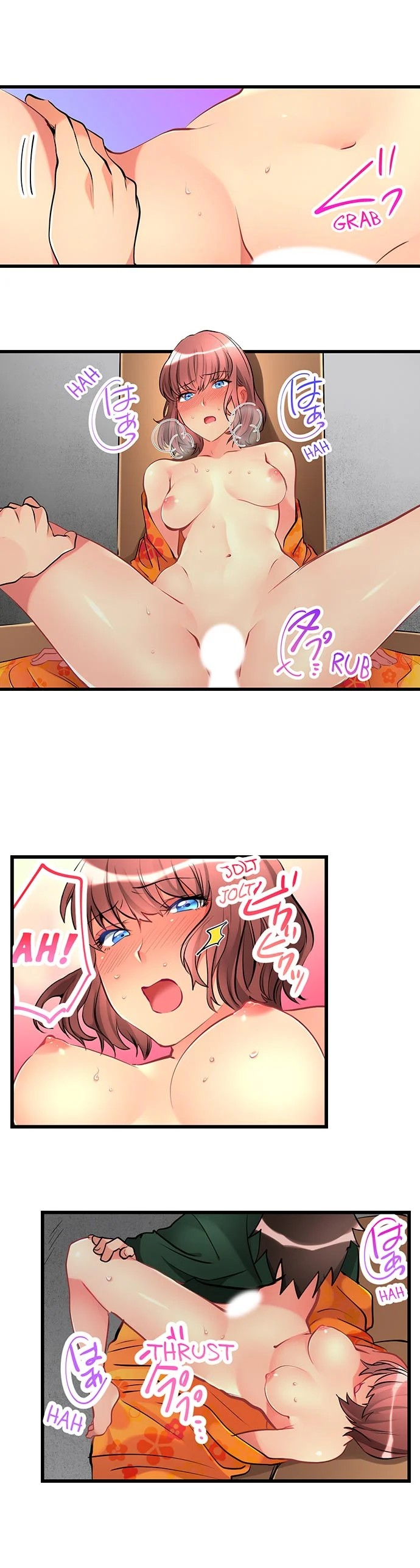 What She Fell On Was The Tip Of My Dick Chapter 23 Page 6