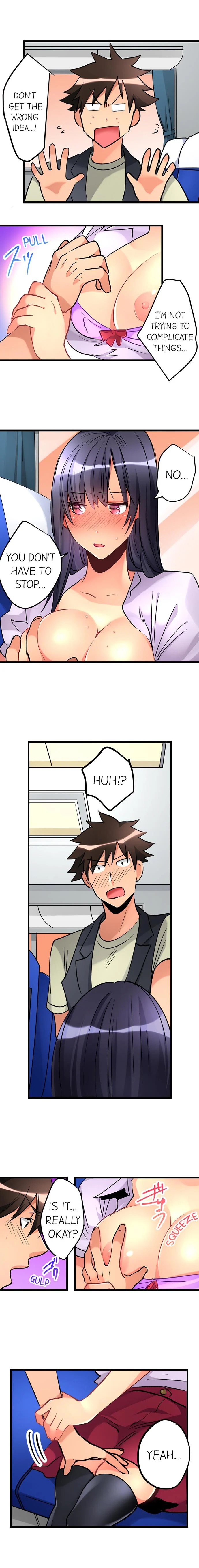 What She Fell On Was The Tip Of My Dick Chapter 25 Page 7