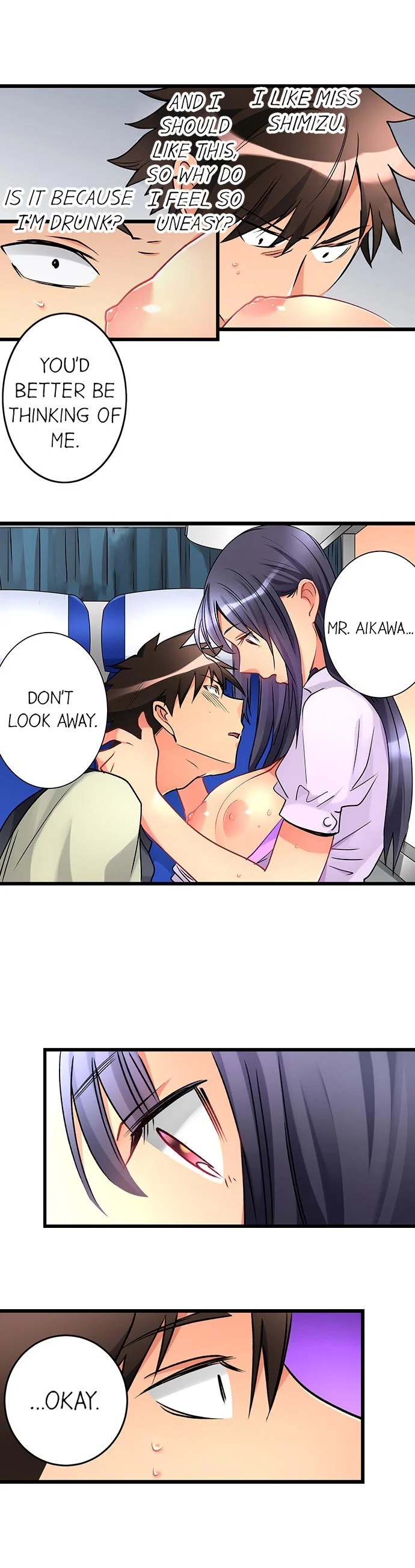What She Fell On Was The Tip Of My Dick Chapter 26 Page 6