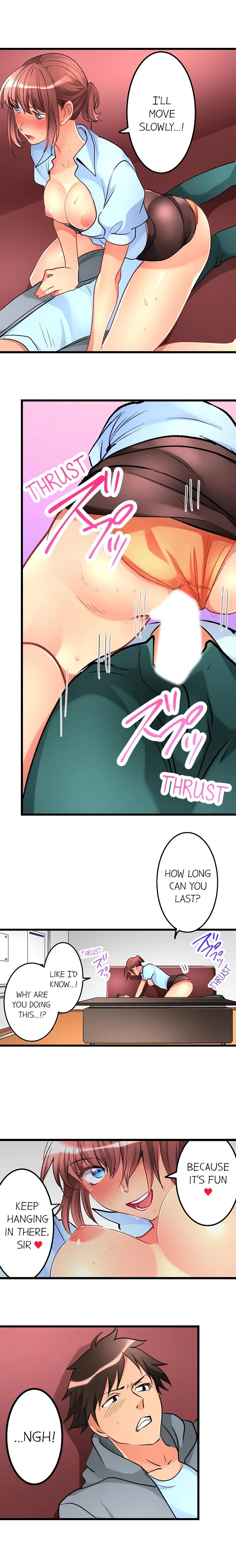 What She Fell On Was The Tip Of My Dick Chapter 29 Page 6