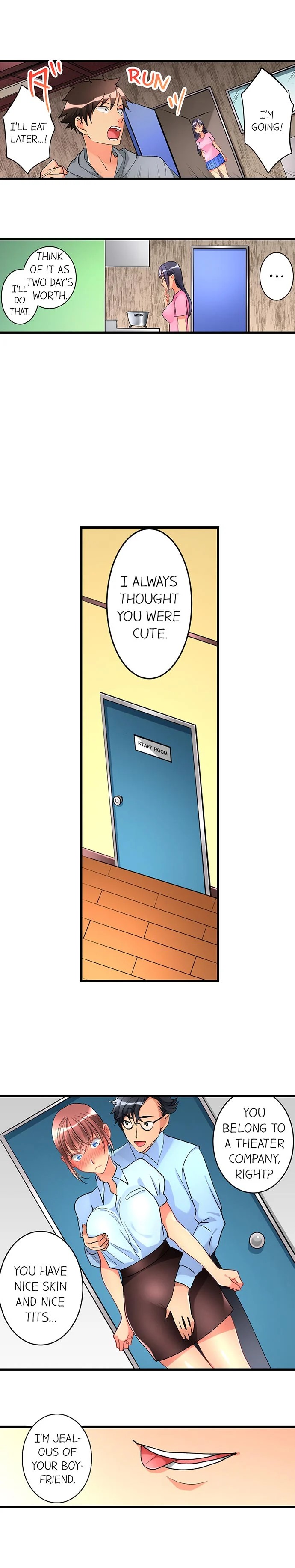 What She Fell On Was The Tip Of My Dick Chapter 32 Page 4