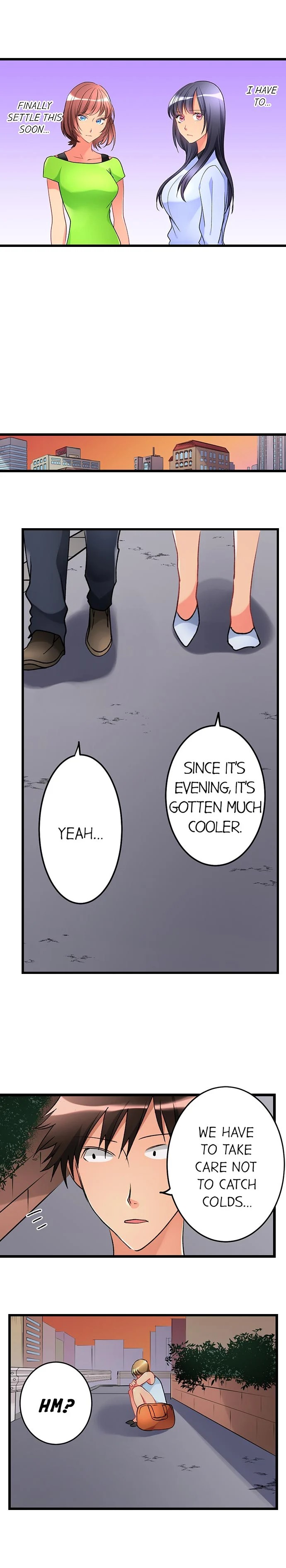 What She Fell On Was The Tip Of My Dick Chapter 36 Page 7
