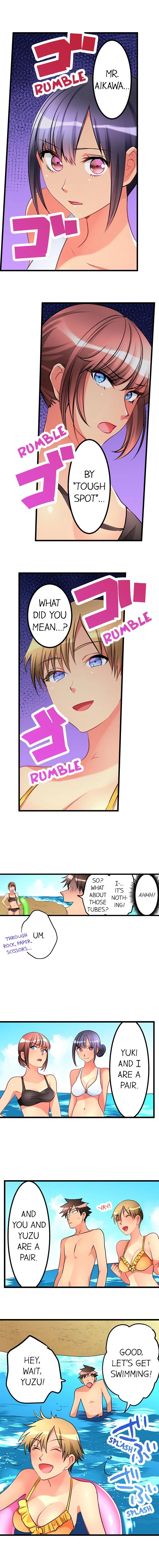 What She Fell On Was The Tip Of My Dick Chapter 40 Page 4