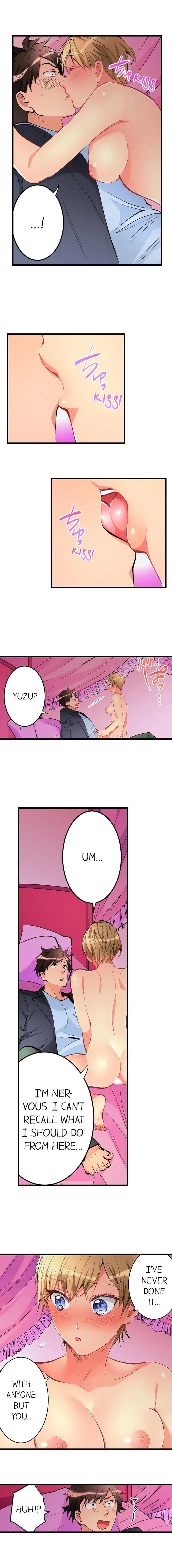 What She Fell On Was The Tip Of My Dick Chapter 52 Page 7