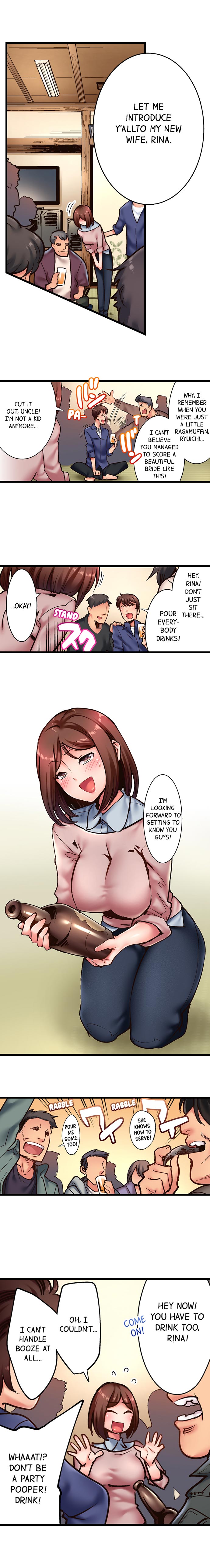 Fucking My Husband’s Younger Brother Chapter 1 Page 2