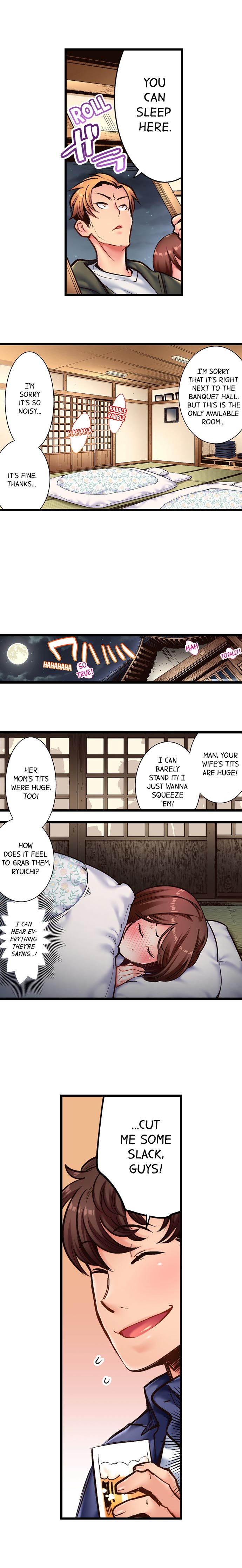 Fucking My Husband’s Younger Brother Chapter 1 Page 7