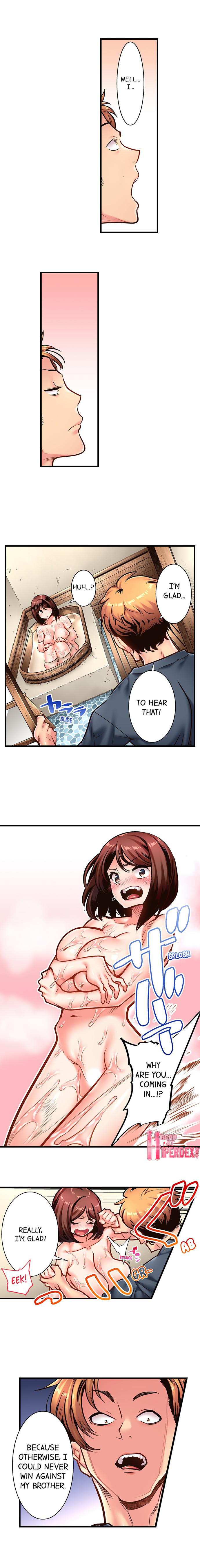 Fucking My Husband’s Younger Brother Chapter 11 Page 3