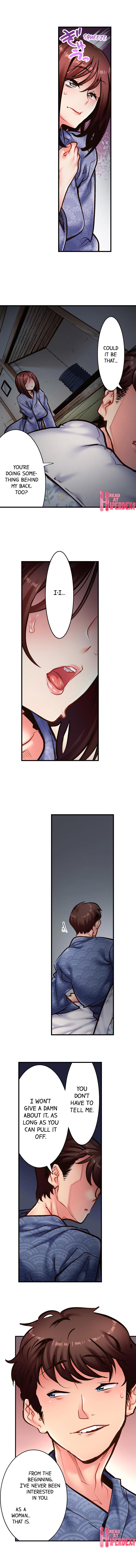 Fucking My Husband’s Younger Brother Chapter 13 Page 4
