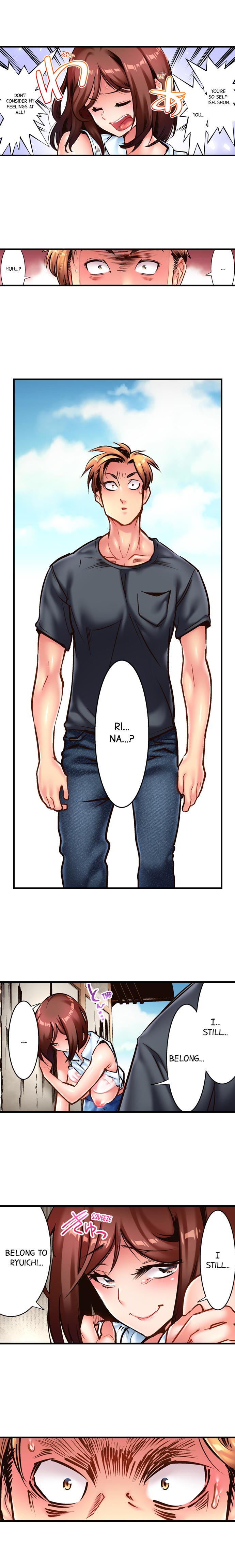 Fucking My Husband’s Younger Brother Chapter 14 Page 3