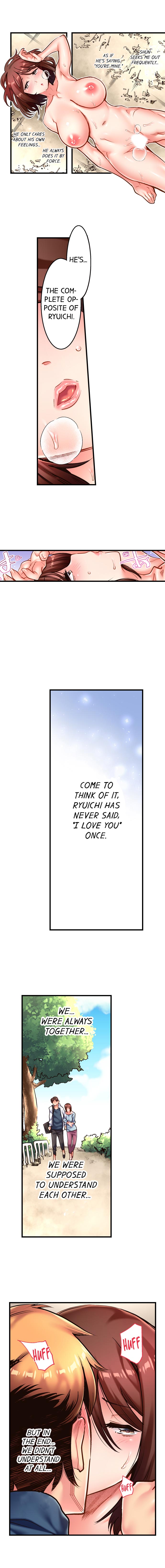 Fucking My Husband’s Younger Brother Chapter 14 Page 9