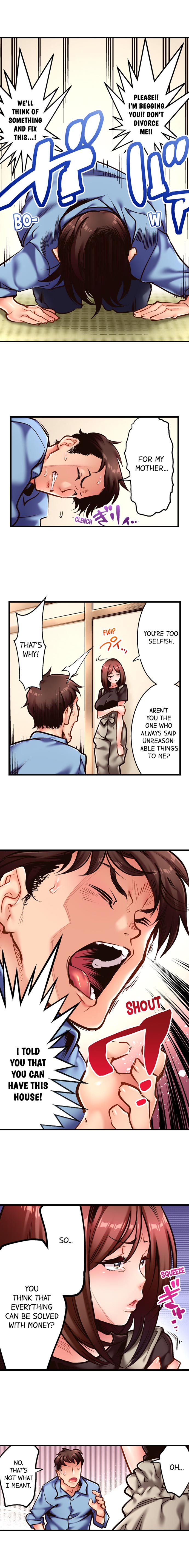 Fucking My Husband’s Younger Brother Chapter 16 Page 3