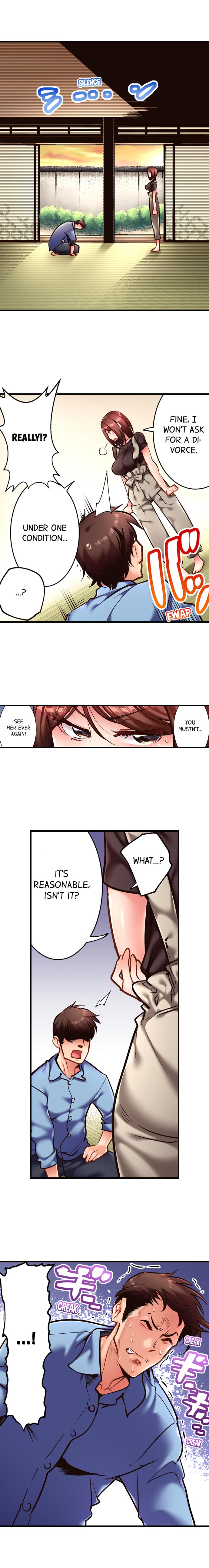 Fucking My Husband’s Younger Brother Chapter 16 Page 4