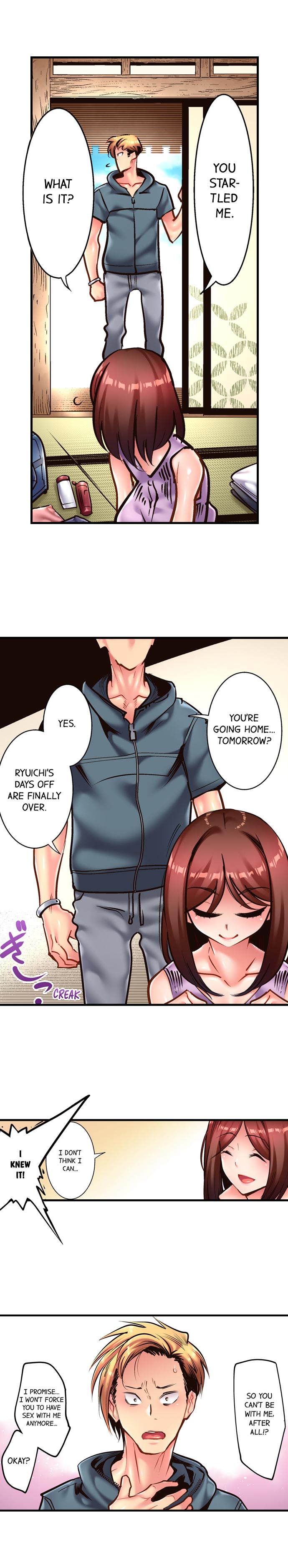 Fucking My Husband’s Younger Brother Chapter 16 Page 6
