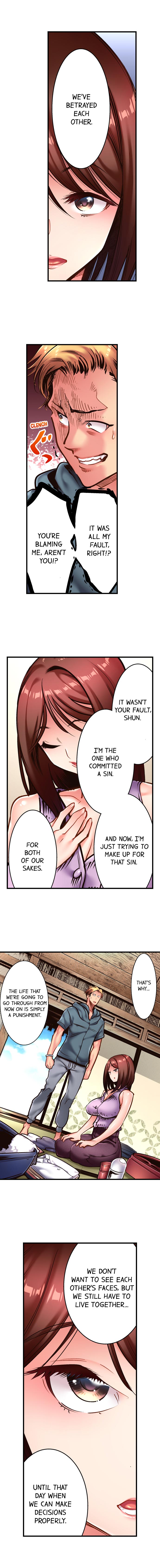 Fucking My Husband’s Younger Brother Chapter 16 Page 8