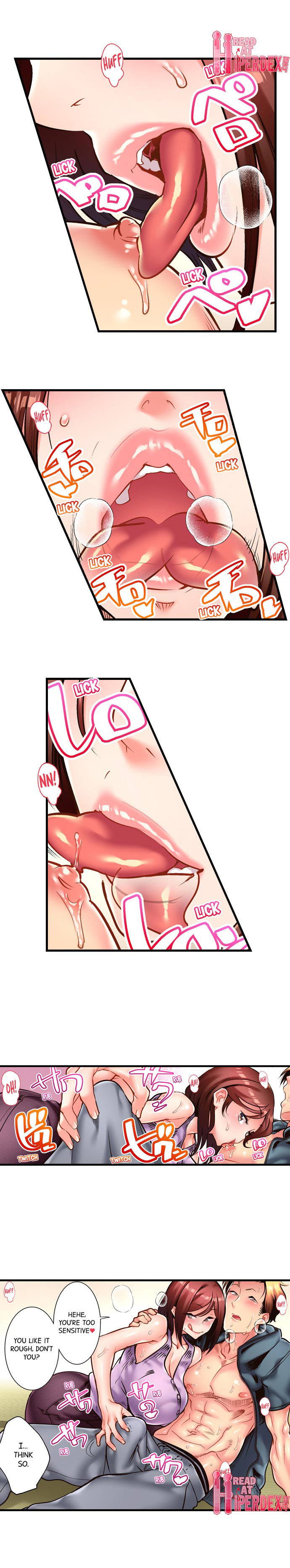 Fucking My Husband’s Younger Brother Chapter 17 Page 3