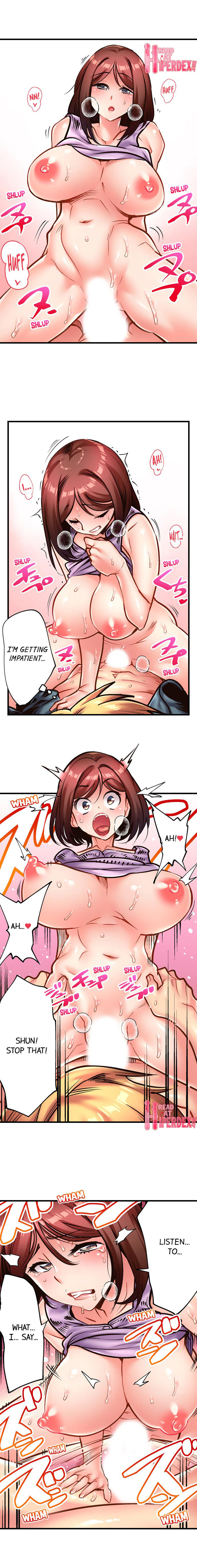 Fucking My Husband’s Younger Brother Chapter 17 Page 7