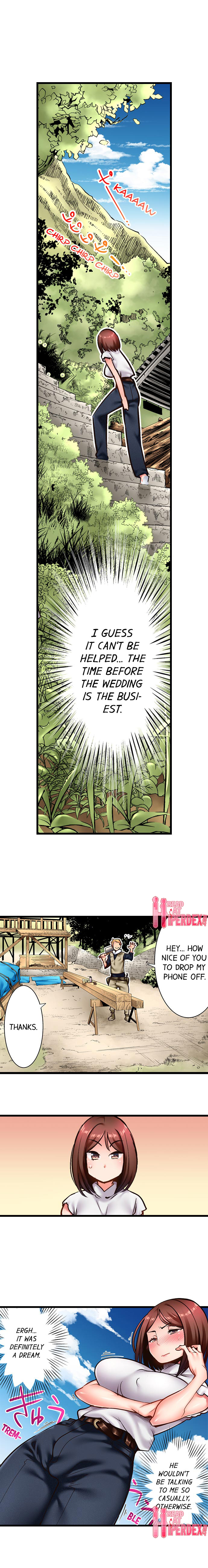 Fucking My Husband’s Younger Brother Chapter 4 Page 6