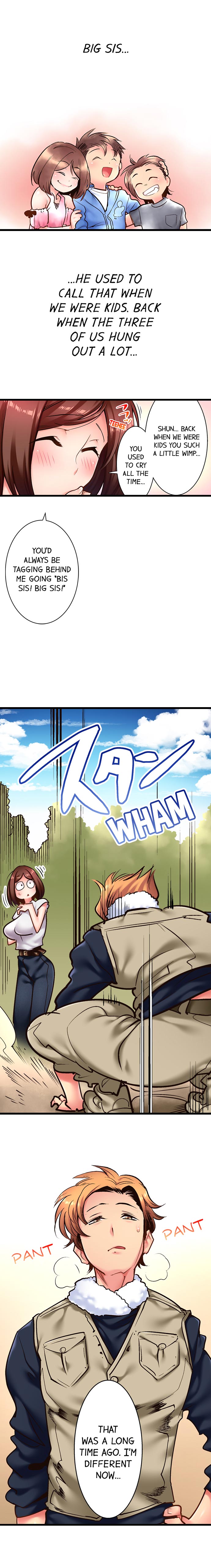 Fucking My Husband’s Younger Brother Chapter 5 Page 2