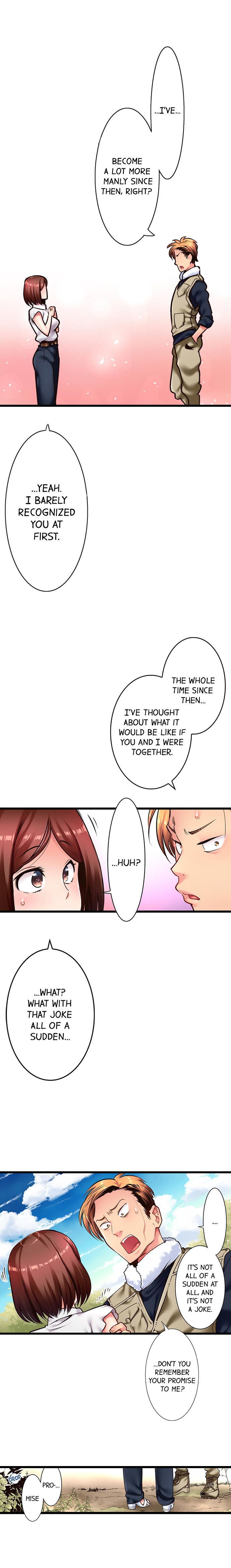 Fucking My Husband’s Younger Brother Chapter 5 Page 3