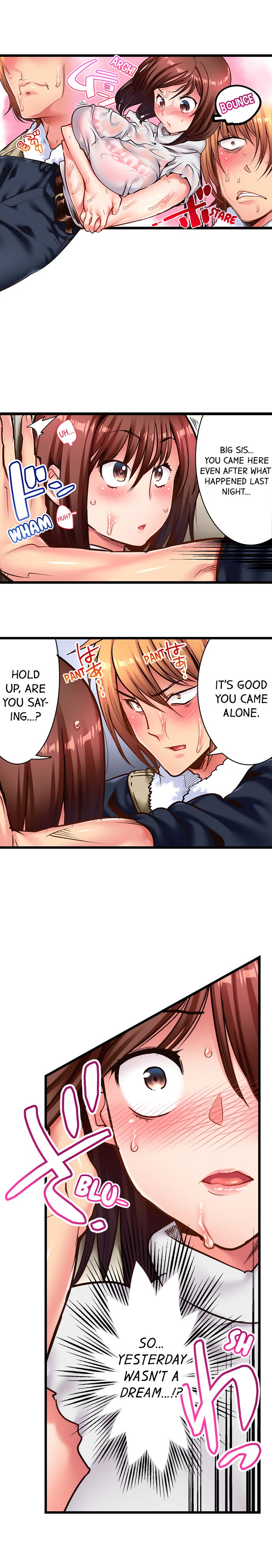 Fucking My Husband’s Younger Brother Chapter 5 Page 5