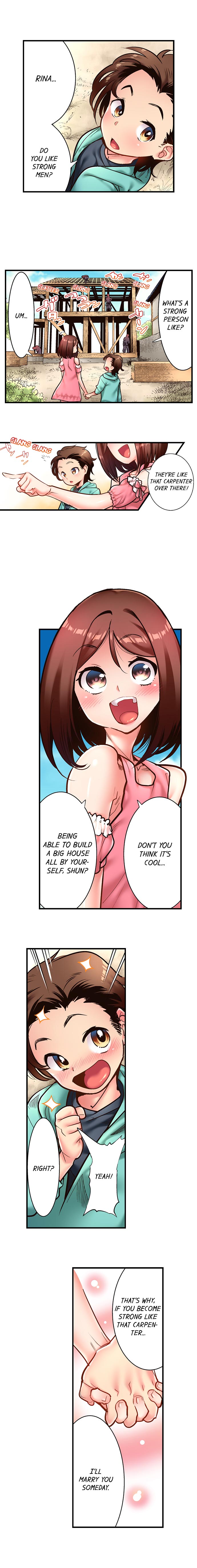 Fucking My Husband’s Younger Brother Chapter 7 Page 3