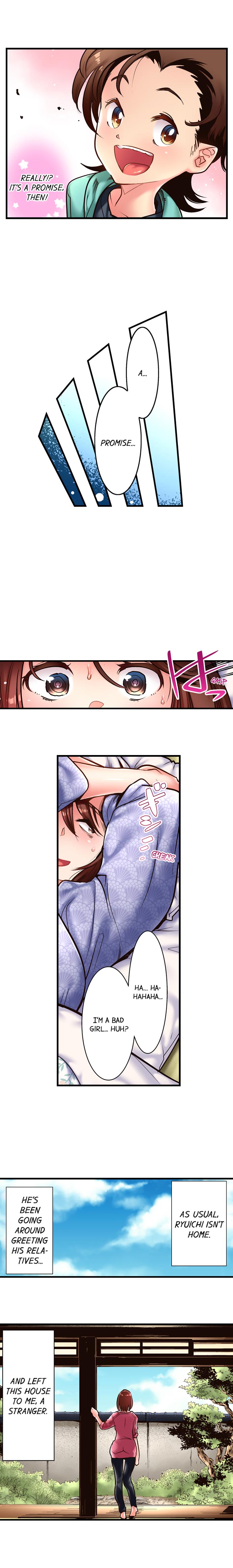 Fucking My Husband’s Younger Brother Chapter 7 Page 4