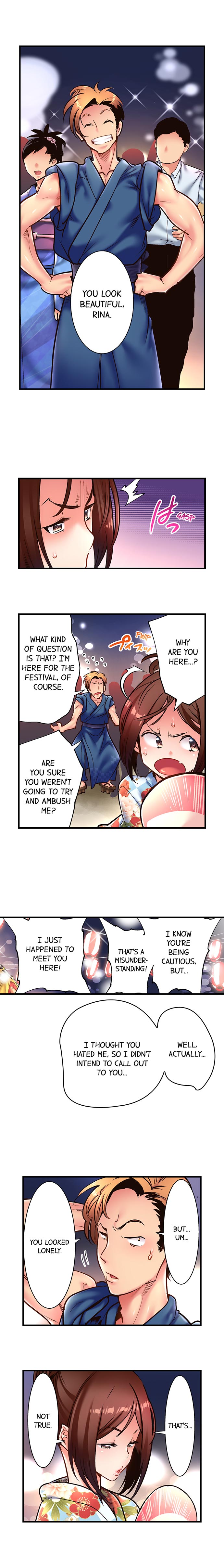 Fucking My Husband’s Younger Brother Chapter 7 Page 7