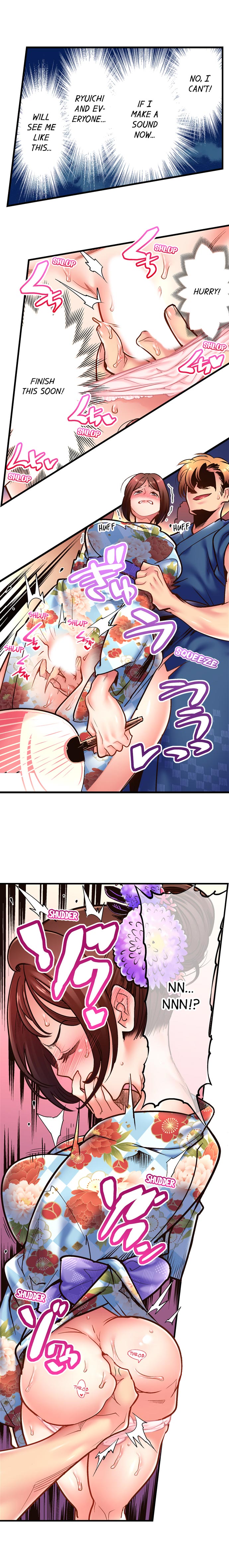 Fucking My Husband’s Younger Brother Chapter 8 Page 4