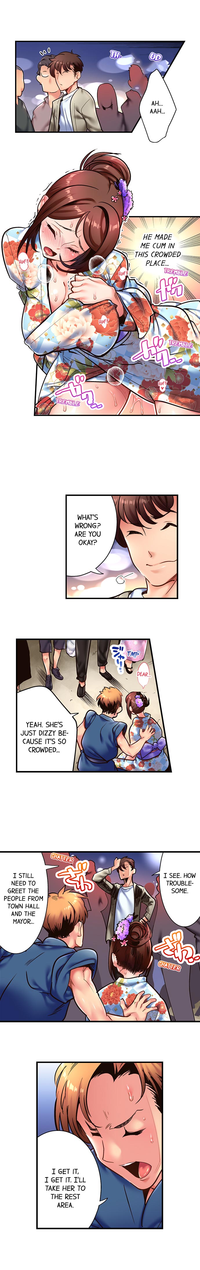 Fucking My Husband’s Younger Brother Chapter 8 Page 5