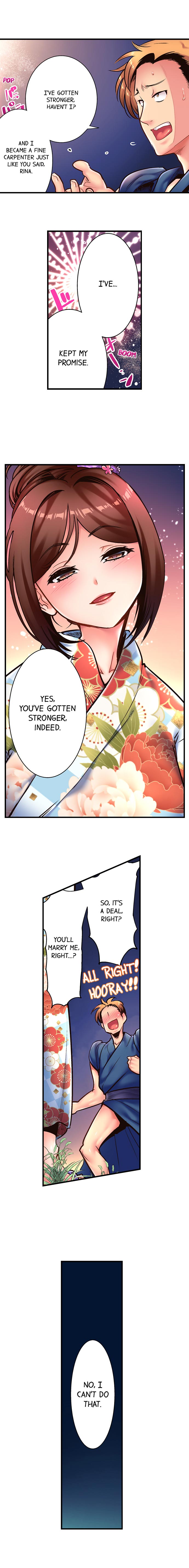 Fucking My Husband’s Younger Brother Chapter 8 Page 9