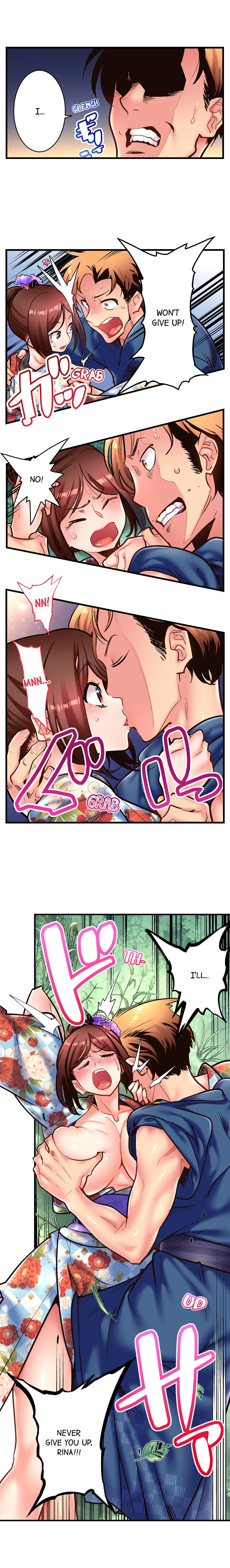Fucking My Husband’s Younger Brother Chapter 9 Page 3