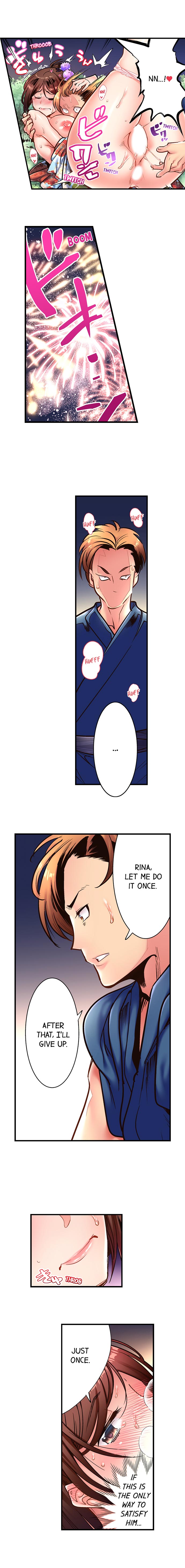 Fucking My Husband’s Younger Brother Chapter 9 Page 5