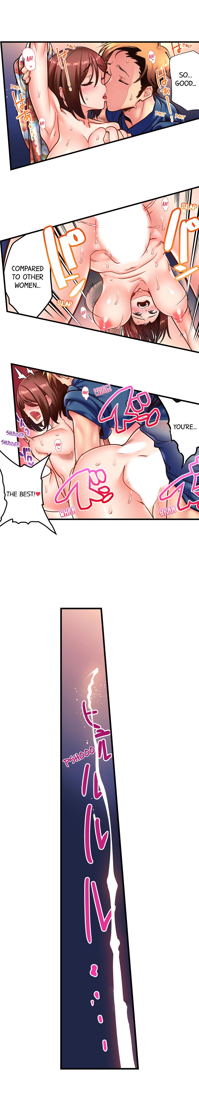 Fucking My Husband’s Younger Brother Chapter 9 Page 8