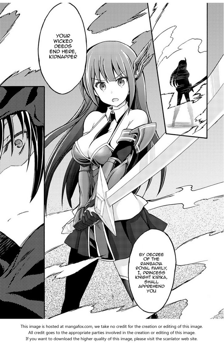 Himekishi ga Classmate! Chapter 1 Page 10