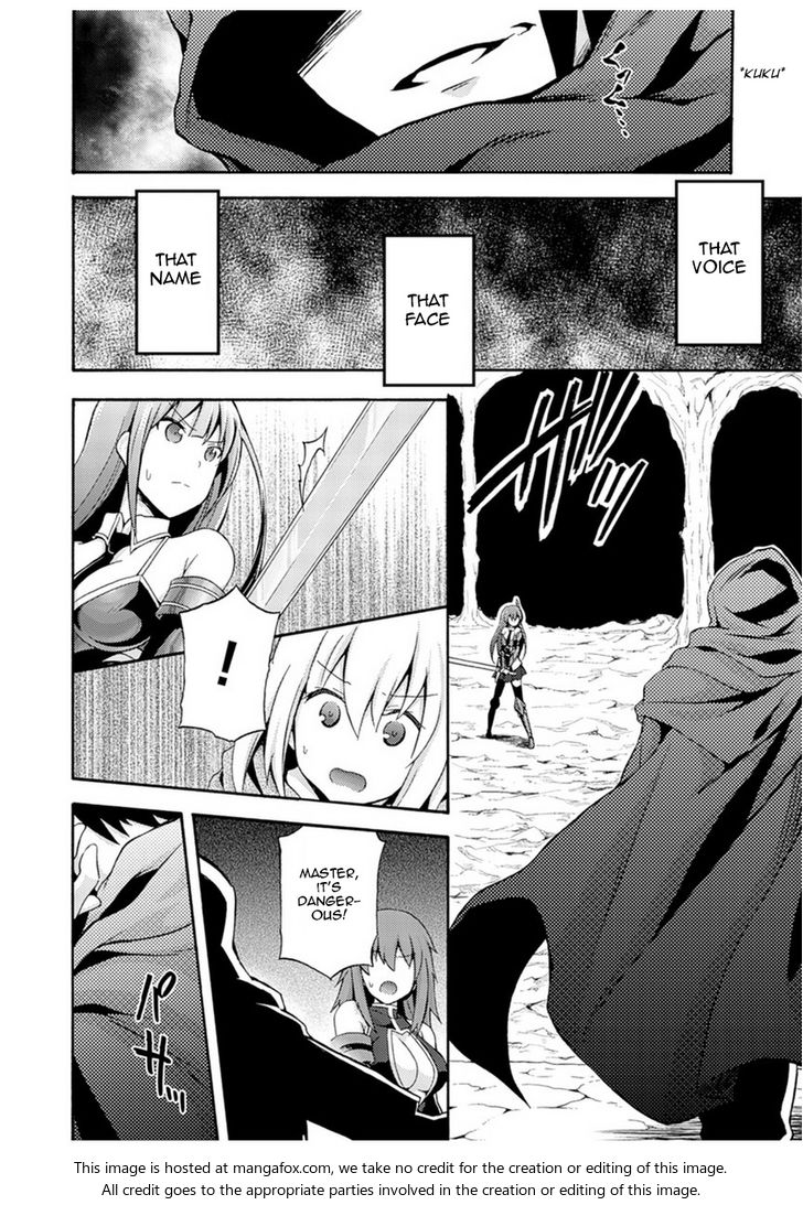 Himekishi ga Classmate! Chapter 1 Page 11
